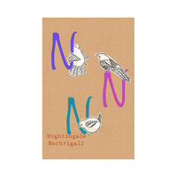 Komar Poster ABC Animal N Buchstaben B/L: ca. 50x70 cm ABC Animal N - (50,00/70,00cm) - Komar