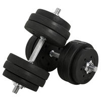 HOMCOM Hantelset schwarz Kunststoff B/H/L: ca. 18x7,5x43 cm Hantel-Set 30kg - schwarz (43,00/18,00/7,50cm) - HOMCOM
