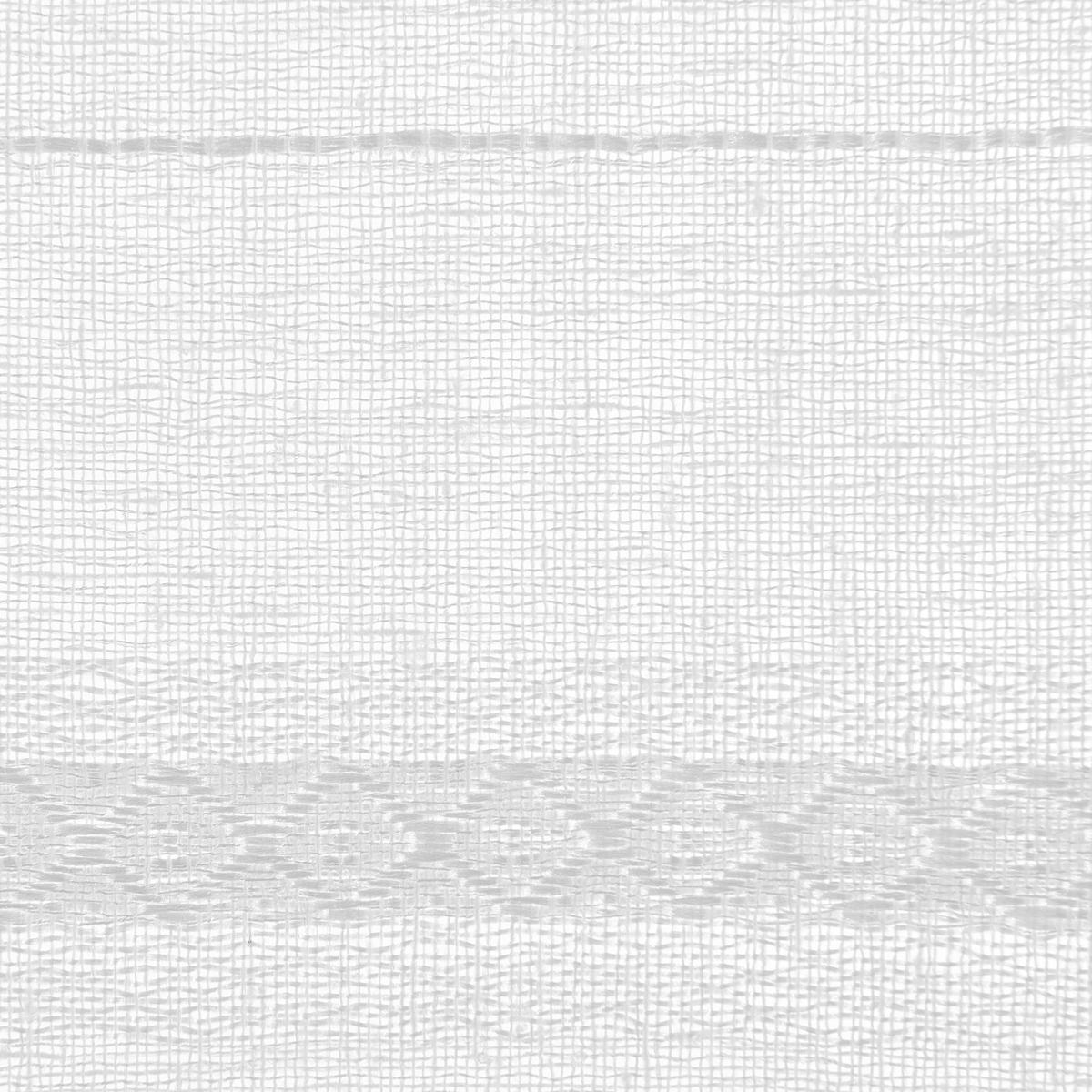 Kombivorhang Mascha weiß B/L: ca. 140x245 cm Mascha - weiß (140,00/245,00cm) - POCOline