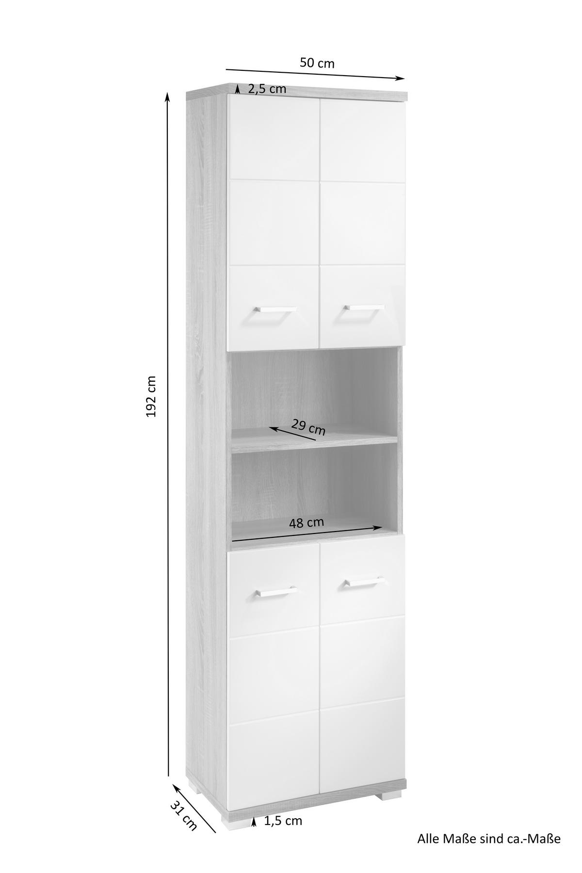 Hochschrank NEBRASKA weiß weiß Hochglanz B/H/T: ca. 50x192x31,5 cm NEBRASKA - weiß (50,00/192,00/31,50cm) - byLIVING