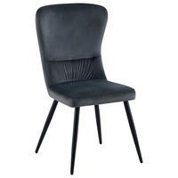 Stuhl Kate grau Samt B/H/T: ca. 60x94,5x51,5 cm Kate - schwarz/grau (60,00/94,50/51,50cm)