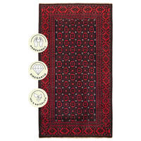 PersaTepp Teppich Belutch blau B/L: ca. 122x224 cm Belutch - blau/rot (122,00/224,00cm) - PersaTepp