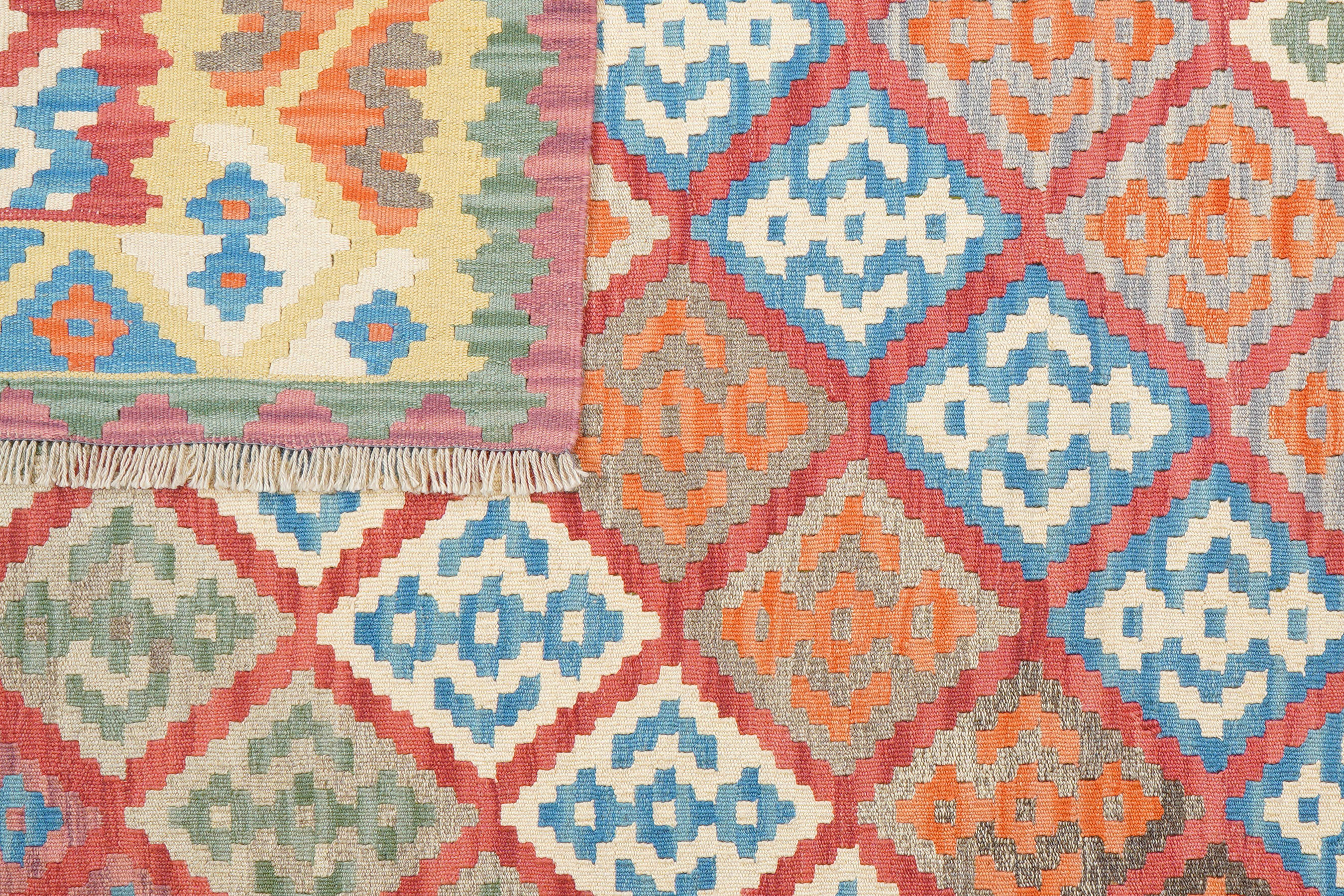 Thumbnail - PersaTepp Teppich Kelim Gashgai gelb B/H/L: ca. 182x1x253 cm