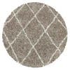 Ayyildiz Teppich ALVOR beige D: ca. 80 cm ALVOR - beige (80,00cm) - Ayyildiz