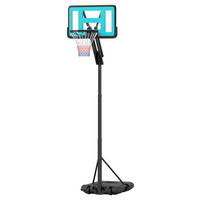 SPORTNOW Basketballkorb schwarz B/H/L: ca. 71x270x175 cm Basketballkorb - schwarz (175,00/71,00/270,00cm) - SPORTNOW