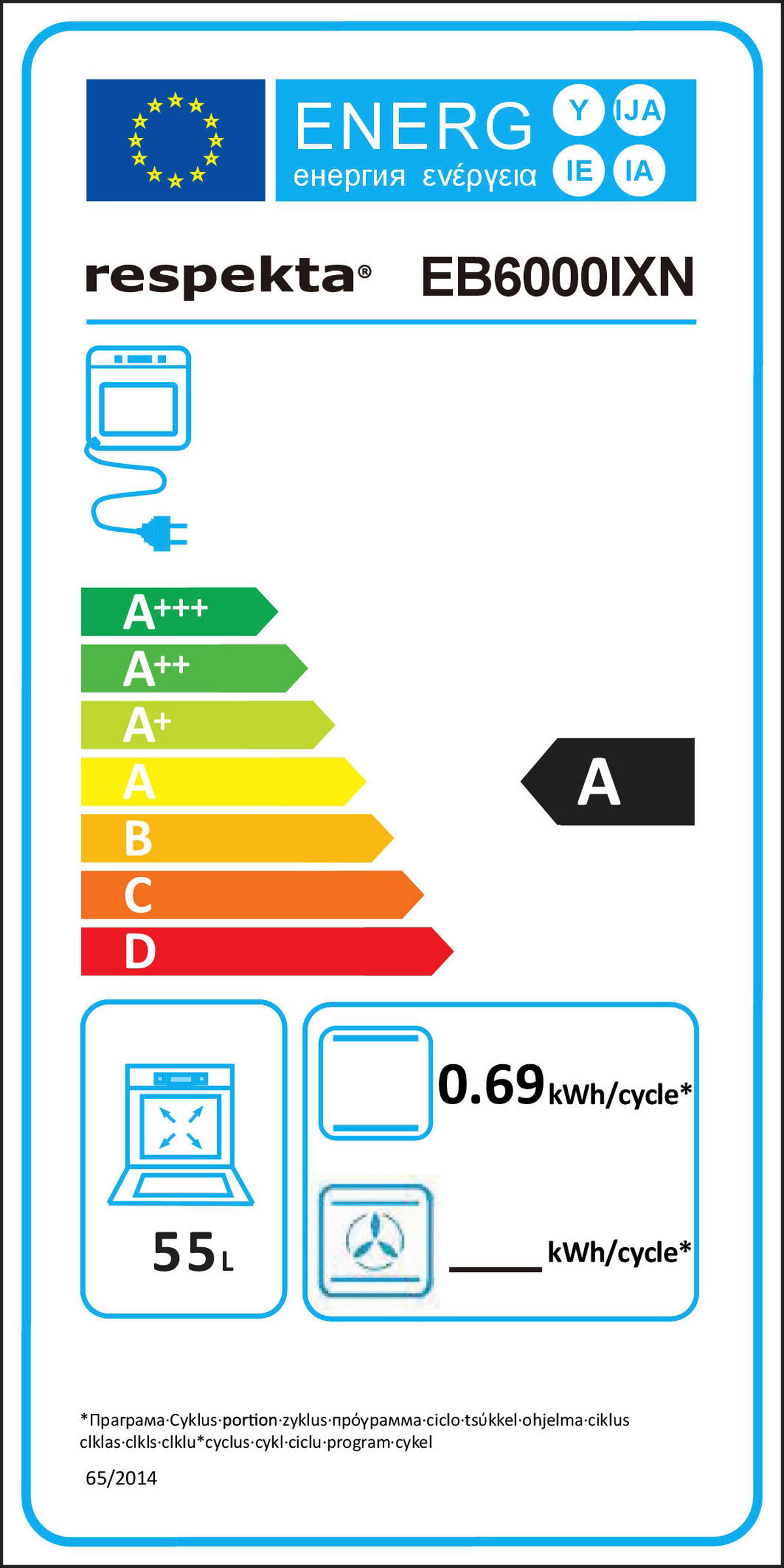 Respekta Winkelküche Economy grau matt B/H/T: ca. 310x200x172 cm Economy - Eiche/grau (310,00/200,00/172,00cm) - Respekta