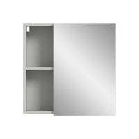 Spiegelschrank Copa hellgrau B/H/T: ca. 55x55x17 cm Copa - hellgrau (55,00/55,00/17,00cm) - xonox.home