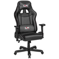 Gaming-Sessel Game Rocker schwarz Game Rocker - schwarz