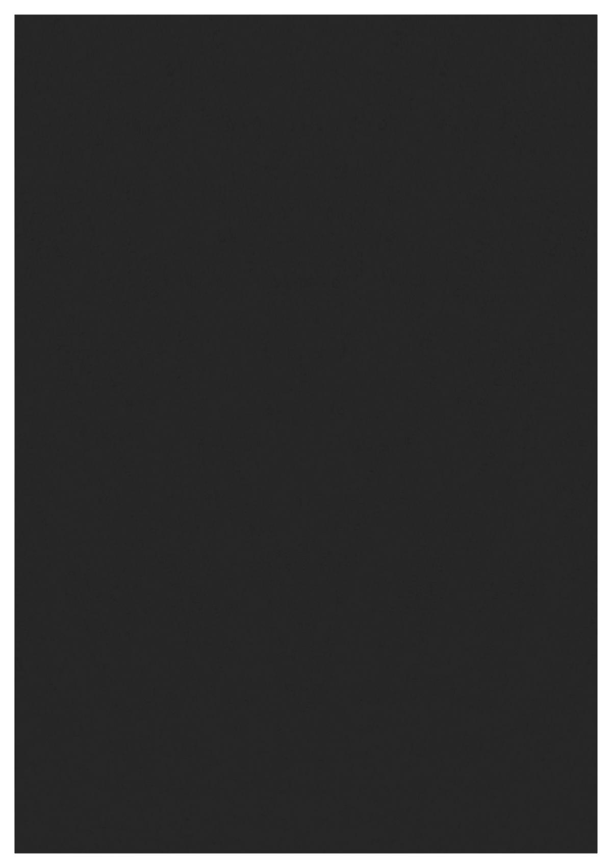 Ayyildiz Teppich SKY schwarz B/L: ca. 60x110 cm SKY - schwarz (60,00/110,00cm) - Ayyildiz