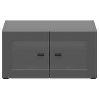 Vitrine System 64 anthrazit matt B/H/T: ca. 64x32x35 cm System 64 - anthrazit (64,00/32,00/35,00cm)
