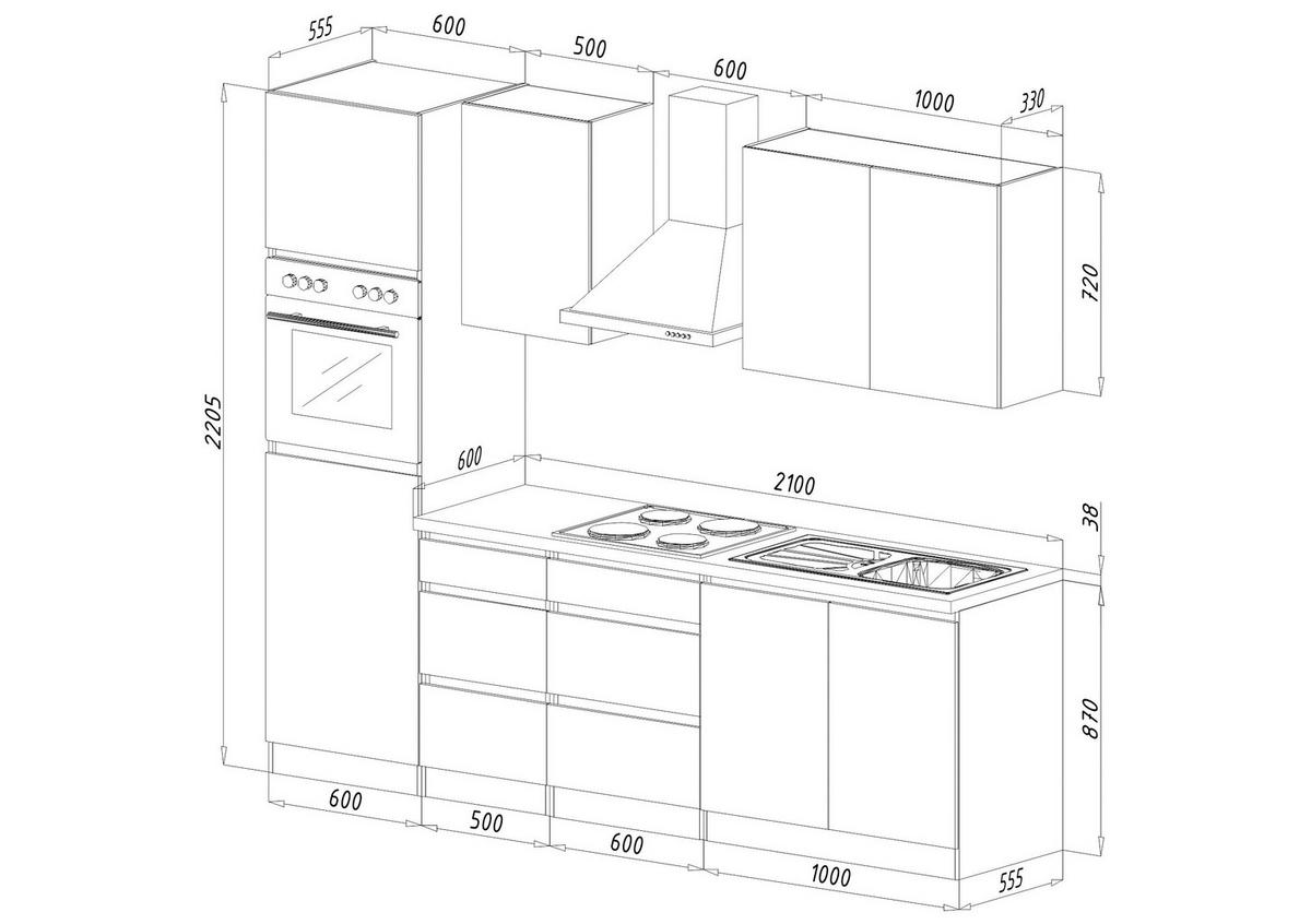Respekta Küchenblock Premium weiß matt B/H/T: ca. 270x220,5x60 cm Premium - weiß/granit (270,00/220,50/60,00cm) - Respekta
