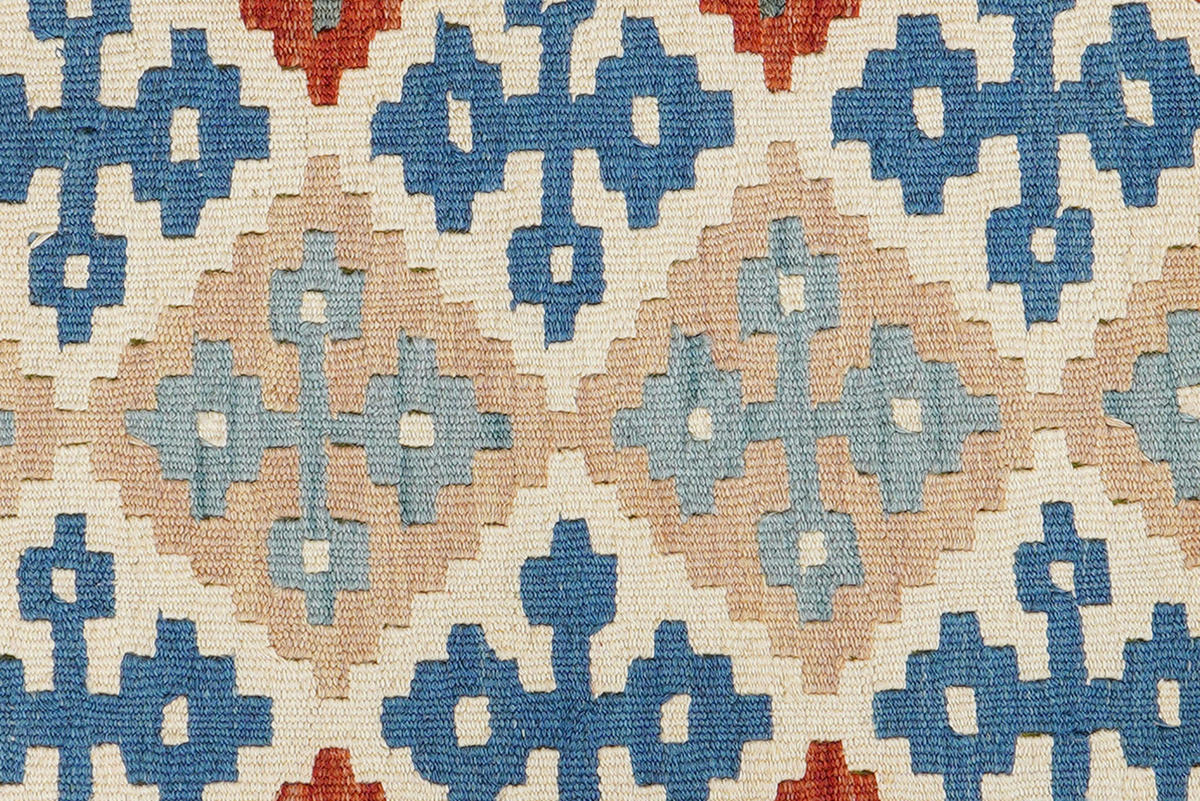 PersaTepp Teppich Kelim Gashgai bunt B/H/L: ca. 87x1x123 cm Kelim Gashgai - bunt (123,00/87,00/1,00cm) - PersaTepp