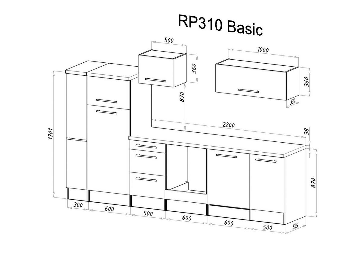 Respekta Küchenblock Amanda Beton Optik B/H/T: ca. 310x200x60 cm Amanda - Beton/weiß (310,00/200,00/60,00cm) - Respekta