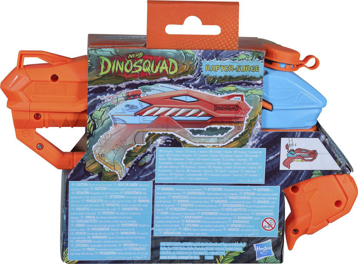 Hasbro Wasserblaster Nerf blau B/H/L: ca. 16,5x4,5x26 cm Nerf - orange/blau (26,00/16,50/4,50cm) - Hasbro