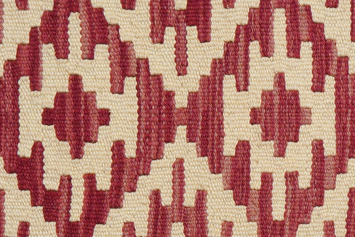 PersaTepp Teppich Kelim Gashgai rot B/H/L: ca. 62x1x88 cm Kelim Gashgai - rot (88,00/62,00/1,00cm) - PersaTepp