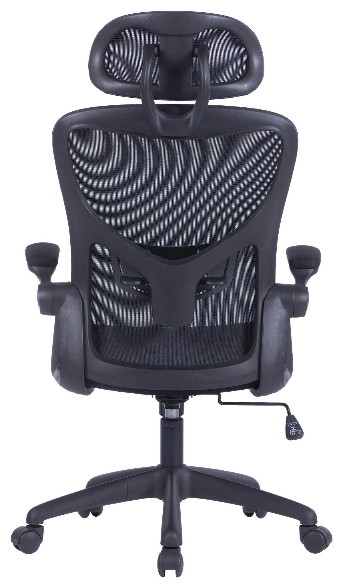Chefsessel FLEX schwarz schwarz schwarz Webstoff Netzstoff Kunststoff FLEX - schwarz - byLIVING