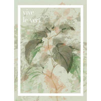 Komar Poster Vive le vert Spruch B/L: ca. 50x70 cm Vive le vert - (50,00/70,00cm) - Komar