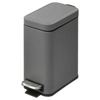 HOMCOM Mülleimer grau B/H/L: ca. 14x29,2x32 cm Mülleimer - grau (32,00/14,00/29,20cm) - HOMCOM