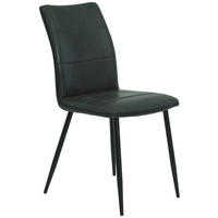 Stuhl Caroline anthrazit Vintage B/H/T: ca. 45x87x57 cm Caroline - schwarz/anthrazit (45,00/87,00/57,00cm)