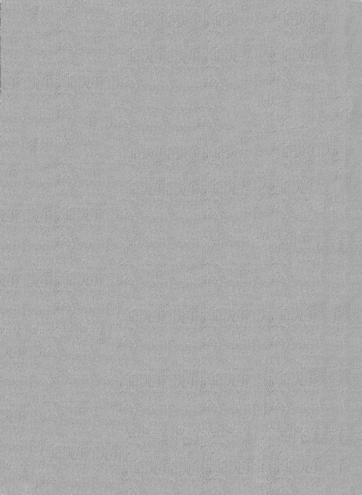 Teppich Cozy grau B/H/L: ca. 12x12x80 cm Cozy - grau (80,00/12,00/12,00cm)