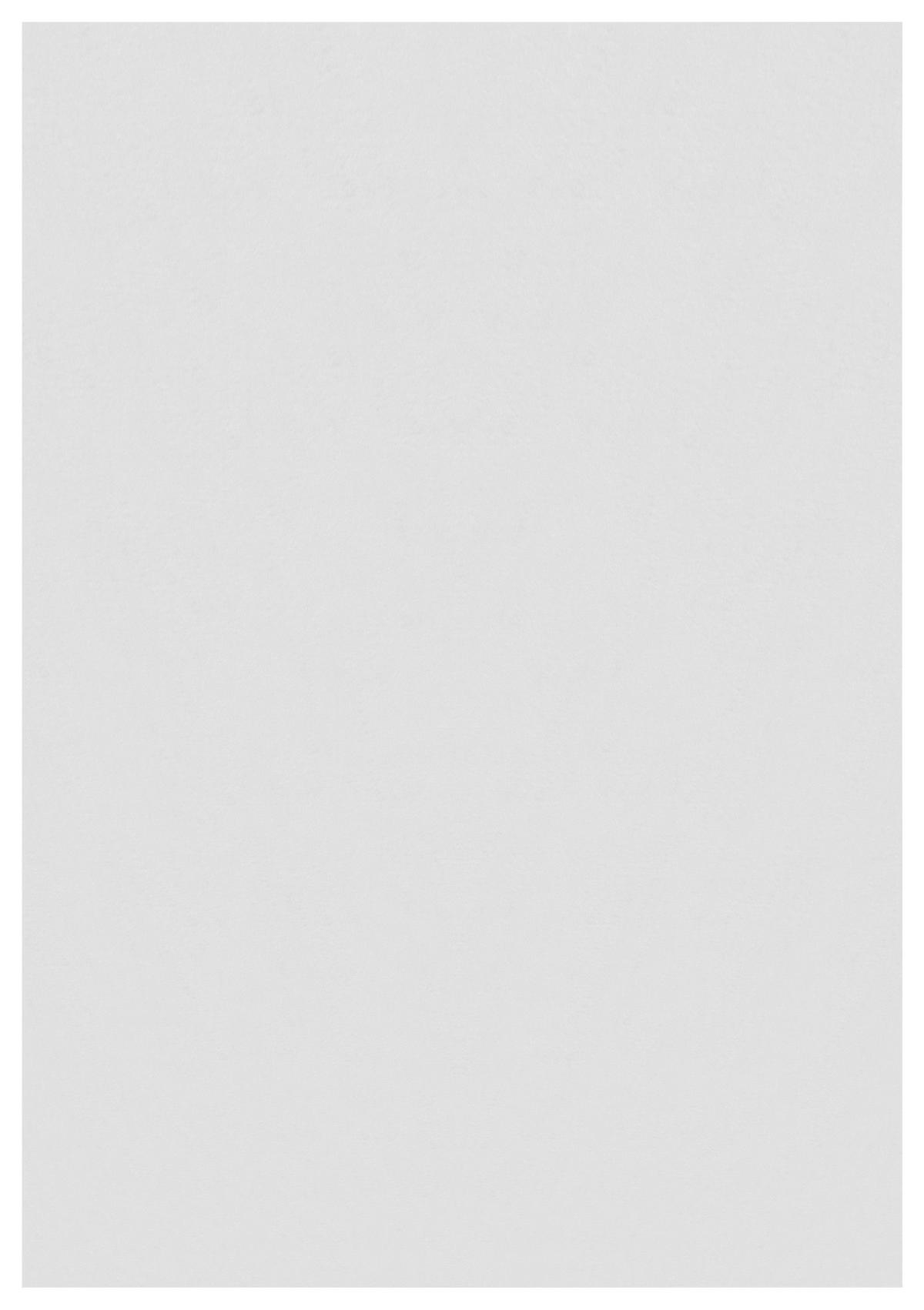 Ayyildiz Teppich SKY creme B/L: ca. 60x110 cm SKY - creme (60,00/110,00cm) - Ayyildiz