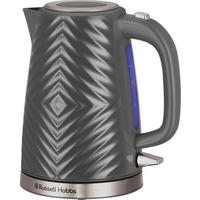 Russell Hobbs Wasserkocher grau Kunststoff B/H/L: ca. 22x24x22 cm ca. 1,7 l 26382-70/RH - grau (22,00/22,00/24,00cm) - Russell Hobbs