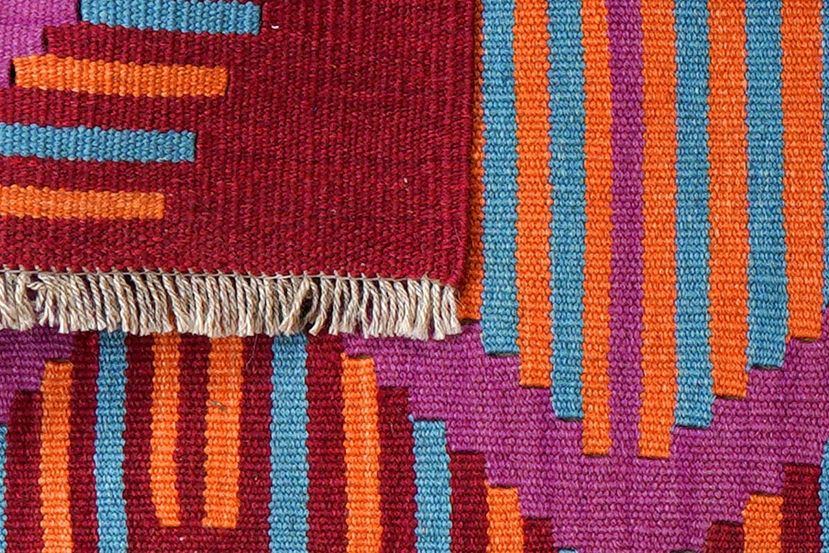 PersaTepp Teppich Kelim Gashgai bunt B/H/L: ca. 59x1x94 cm Kelim Gashgai - bunt (94,00/59,00/1,00cm) - PersaTepp