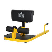 HOMCOM 3-in-1 Trainingsgerät gelb Stahl B/L: ca. 50x97 cm 3-in-1 Trainingsgerät - gelb (50,00/97,00cm) - HOMCOM