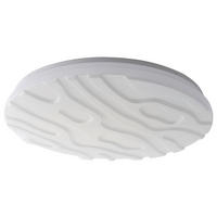 Just Light Deckenleuchte  PN14592-16 RIA - weiß (60,00/8,00cm) - Just Light
