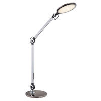 GLOBO LED-Tischleuchte schwarz Metall B/H/T: ca. 20x103,5x55,7 cm URIAS - schwarz (20,00/103,50/55,70cm) - GLOBO