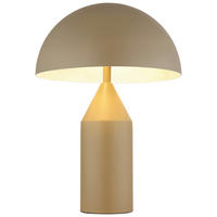 GLOBO Tischleuchte sand weiß Metall H/D: ca. 39x28 cm E27 2 Brennstellen ATOMA - sand/weiß (28,00/39,00cm) - GLOBO