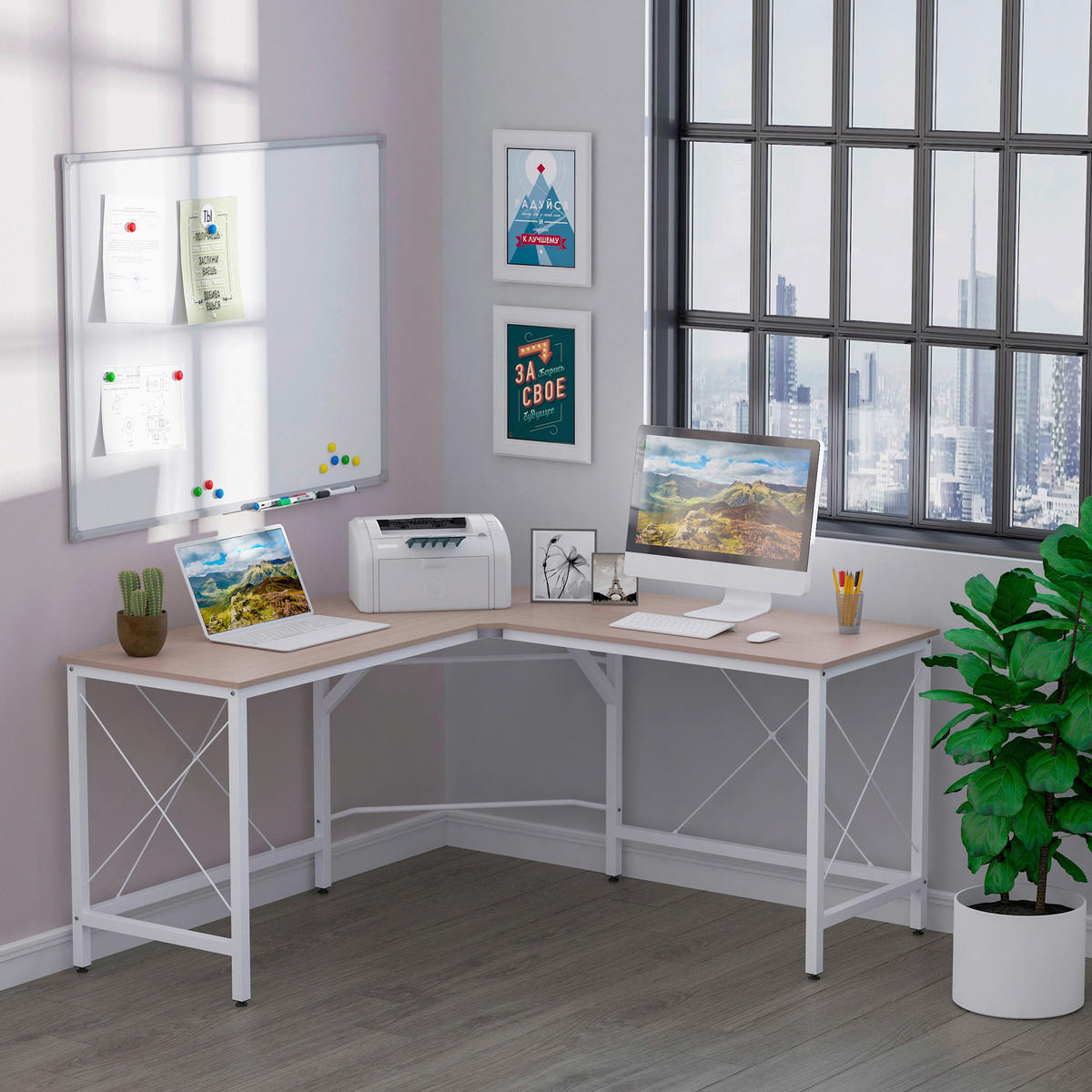 Computertisch 836-122AK natur weiß B/H/L: ca. 150x76x150 cm 836-122AK - weiß/natur (150,00/150,00/76,00cm) - HOMCOM