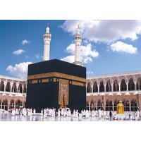 Komar Fototapete Kaaba B/L: ca. 388x270 cm Kaaba - (388,00/270,00cm) - Komar