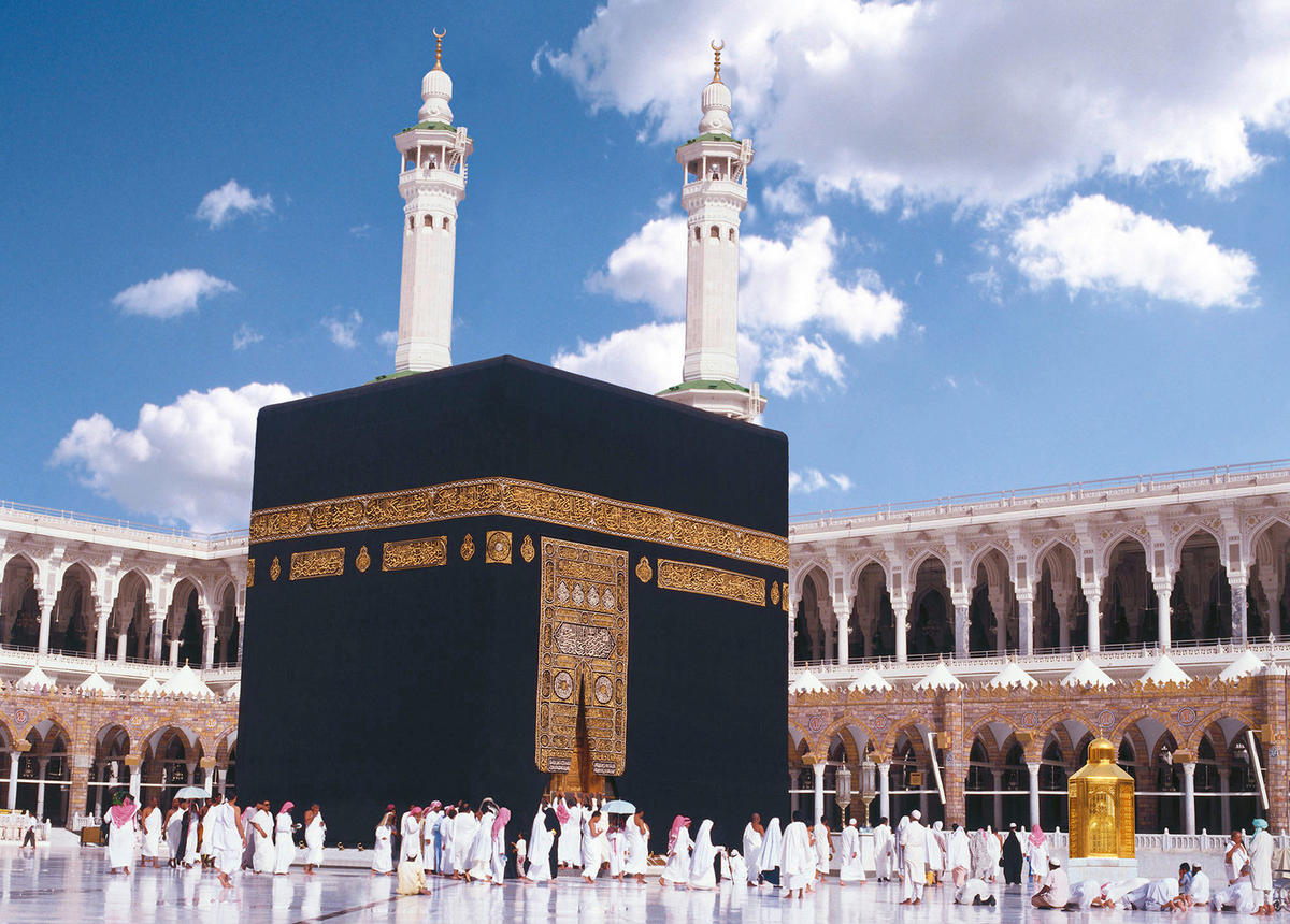 Komar Fototapete Kaaba B/L: ca. 388x270 cm Kaaba - (388,00/270,00cm) - Komar