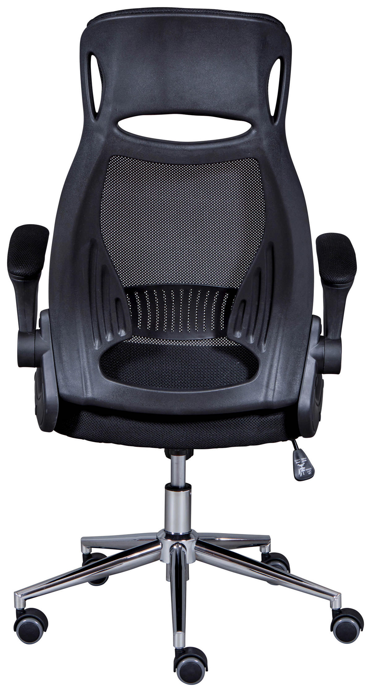 Drehstuhl XL Tecwork schwarz Textil XL Tecwork - schwarz (65,00/68,00/114,00cm) - Inter Link