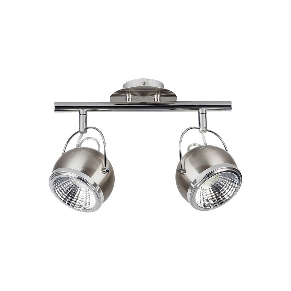 SPOT Light Spotbalken 2686287 nickel matt Metall B/H/T: ca. 35x23x13 cm GU10 2 Brennstellen Ball - nickel matt (35,00/23,00/13,00cm) - SPOT Light
