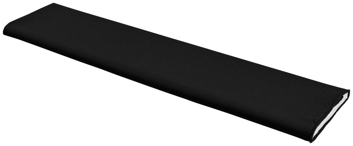 Dekostoff Satinette schwarz B: ca. 145 cm Satinette - schwarz (145,00cm)