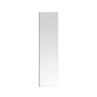 B/H/T: ca. 29,9x110,5x3 cm Endo - (29,90/110,50/3,00cm) - Möbelpartner