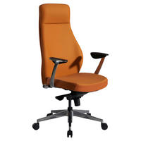 Drehstuhl braun Bürostuhl - braun (74,00/125,00/74,00cm) - Amstyle