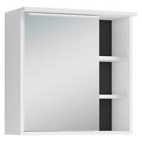 Spiegelschrank WELLNESS weiß B/H/T: ca. 60x61x28 cm WELLNESS - weiß (60,00/61,00/28,00cm) - byLIVING