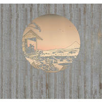 Komar Fototapete Land of Gold B/L: ca. 300x280 cm Land of Gold - (300,00/280,00cm) - Komar