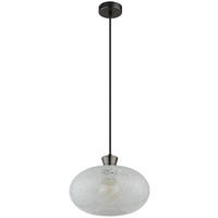 GLOBO Hängeleuchte Chrom schwarz Metall Glas B/H/L: ca. 19x33x33 cm E27 1 Brennstellen Hängeleuchte-Brokana - schwarz/Chrom (33,00/19,00/33,00cm) - GLOBO