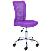Kinderstuhl Bonnie Purple purpurrot Textil Bonnie Purple - purpurrot (43,00/56,00/88,00cm) - Inter Link