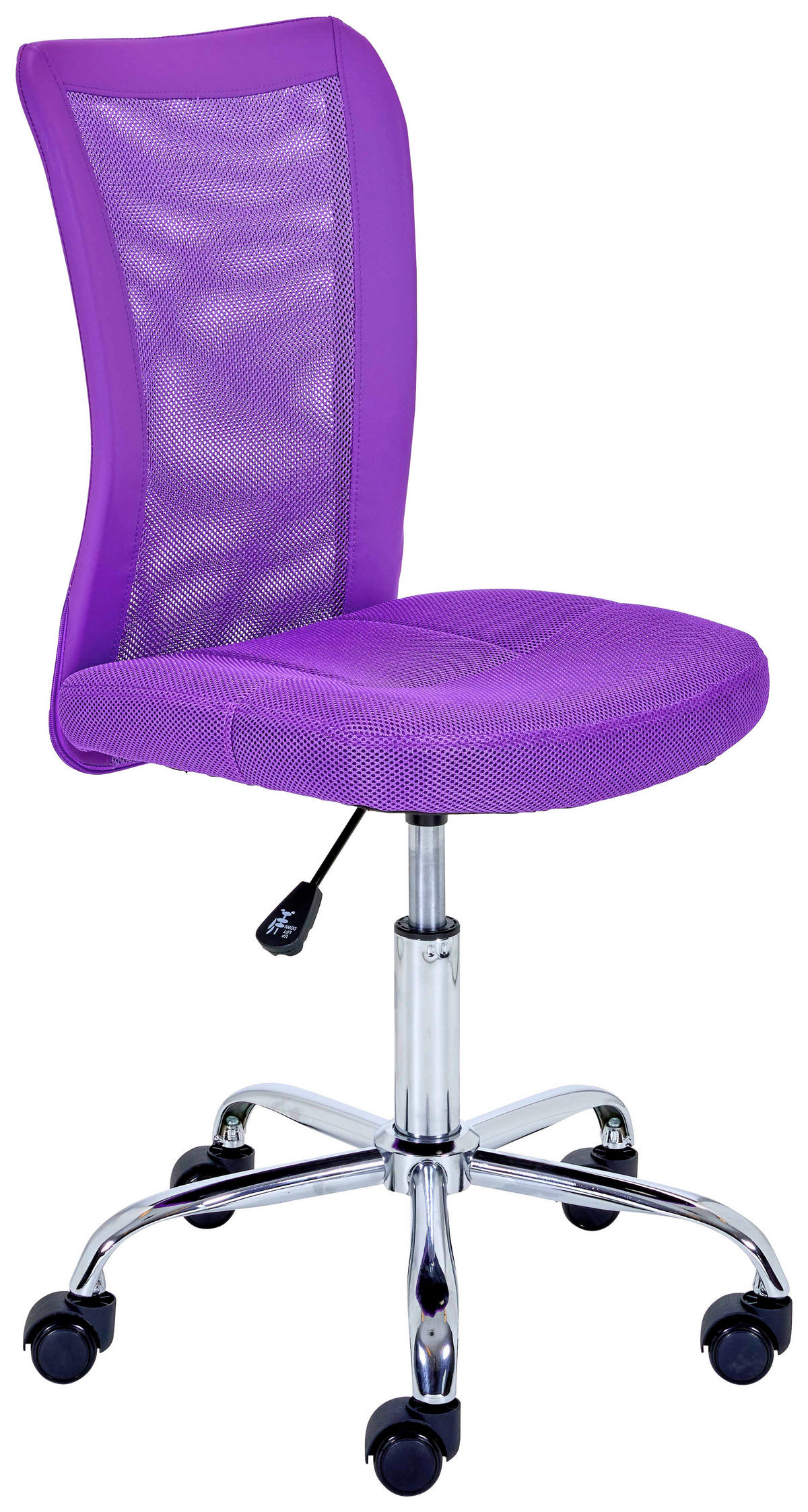 Kinderstuhl Bonnie Purple purpurrot Textil Bonnie Purple - purpurrot (43,00/56,00/88,00cm) - Inter Link