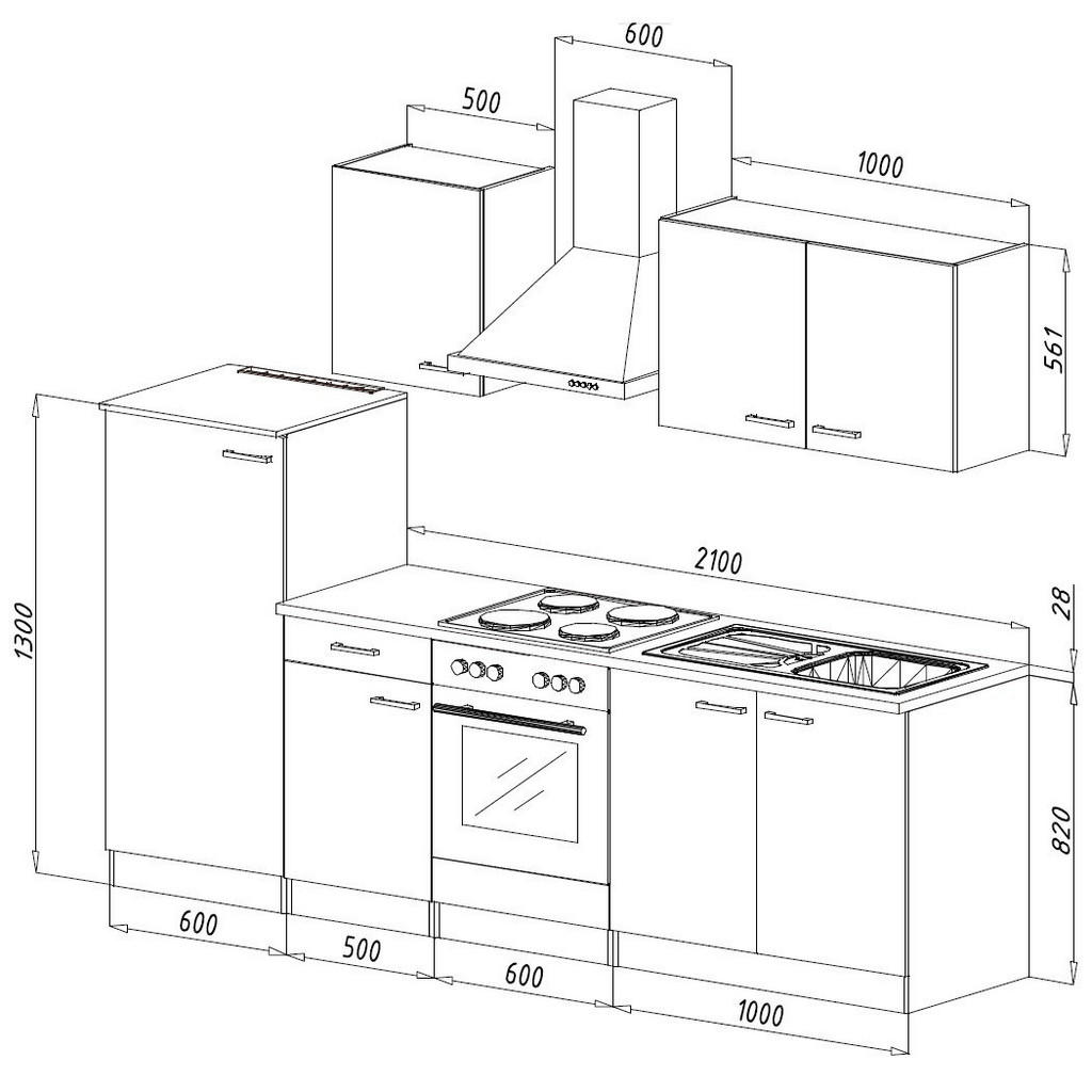 Thumbnail - Respekta Küchenblock Economy weiß matt B/H/T: ca. 270x200x60 cm