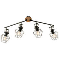 Just Light Spotbalken 15674-78 Metall B/H/L: ca. 68x31x110 cm E27 4 Brennstellen Spotbalken_4flg.Jaro - (110,00/68,00/31,00cm) - Just Light