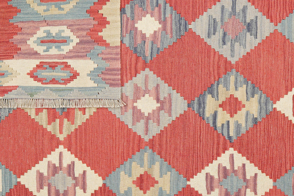 PersaTepp Teppich Kelim Gashgai bunt B/H/L: ca. 180x1x232 cm Kelim Gashgai - bunt (232,00/180,00/1,00cm) - PersaTepp