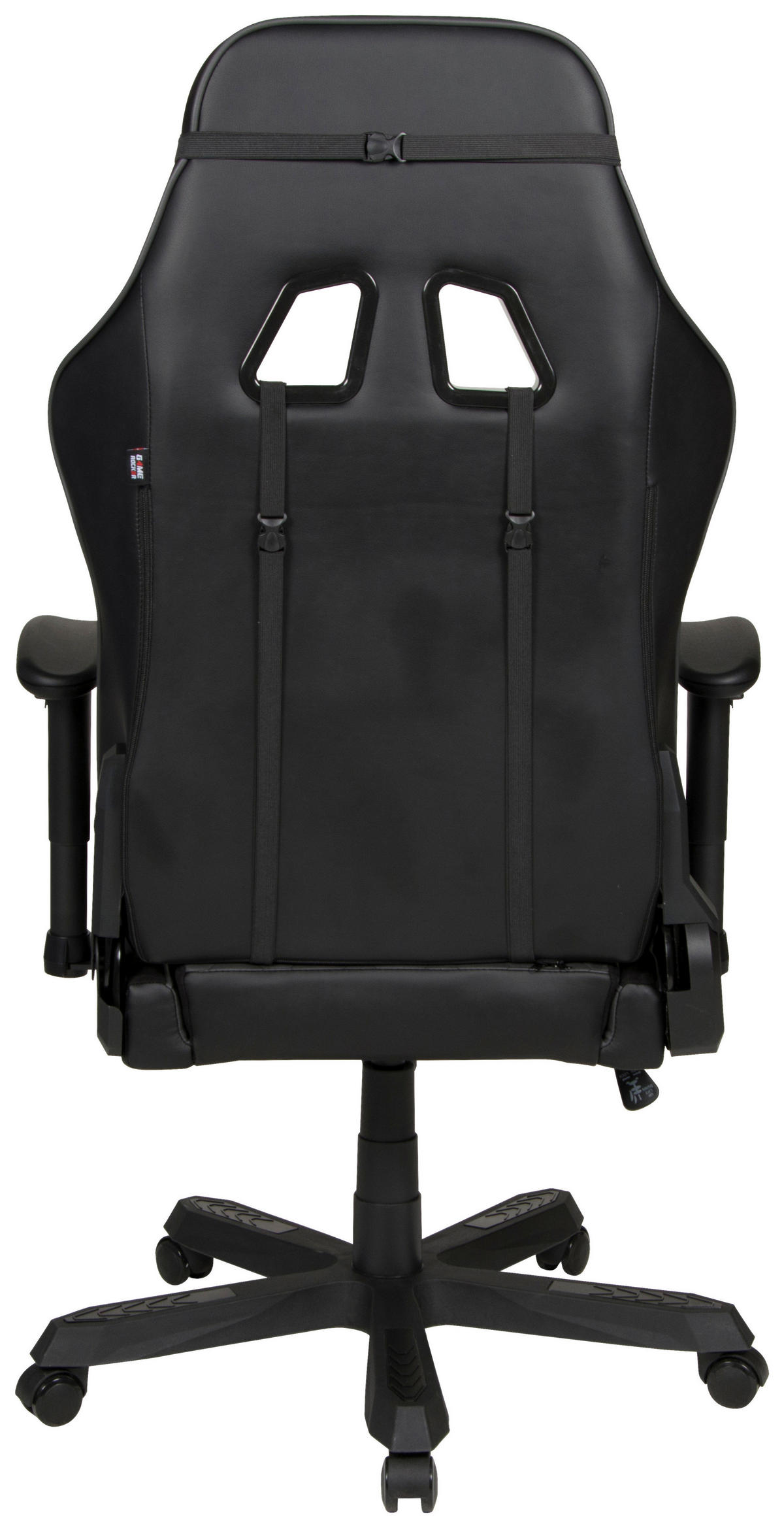 Gaming-Sessel Game Rocker schwarz Game Rocker - schwarz
