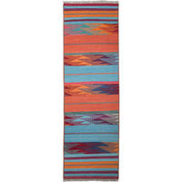 PersaTepp Teppich Kelim Gashgai multicolor B/L: ca. 63x207 cm Kelim Gashgai - multicolor (63,00/207,00cm) - PersaTepp