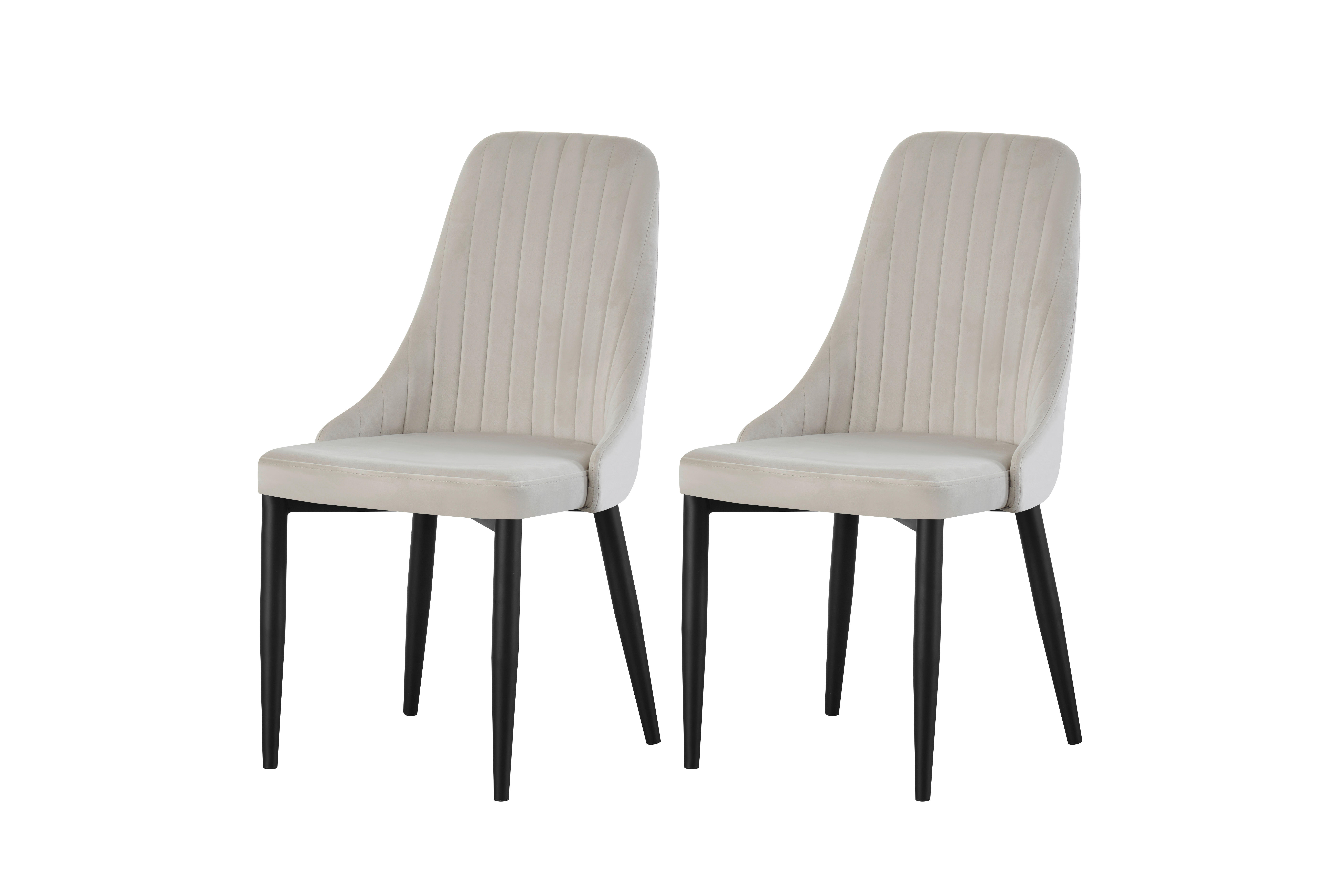 Stuhl CLAUDIA, 2er Set creme schwarz B/H/T: ca. 44x88x58 cm CLAUDIA, 2er Set - creme/schwarz (44,00/88,00/58,00cm) - xonox.home